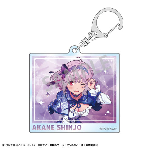『グリッドマンユニバース』トレーディングアクリルキーホルダー/星空デート【BOX】