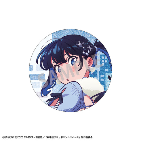 『グリッドマンユニバース』トレーディンググリッター缶バッジ/星空デート【BOX】