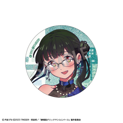 『グリッドマンユニバース』トレーディンググリッター缶バッジ/星空デート【BOX】