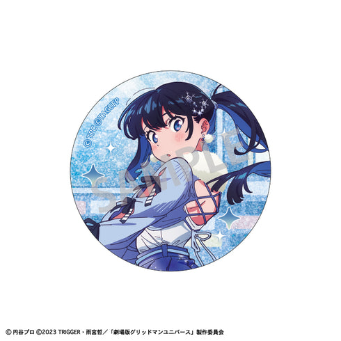 『グリッドマンユニバース』トレーディンググリッター缶バッジ/星空デート【BOX】