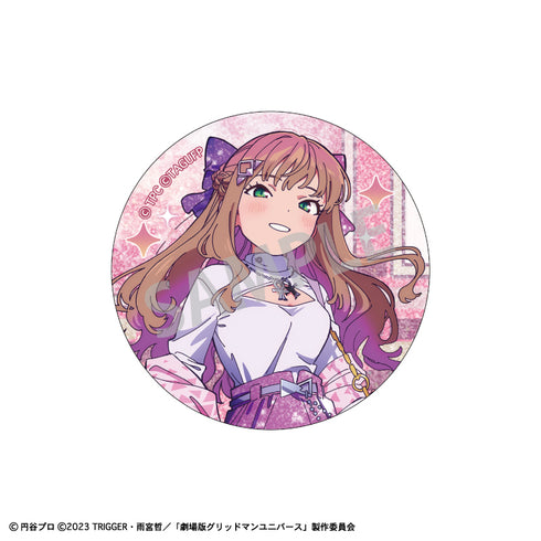 『グリッドマンユニバース』トレーディンググリッター缶バッジ/星空デート【BOX】