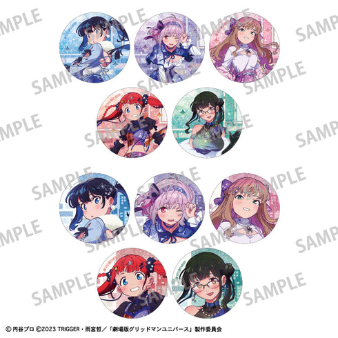 『グリッドマンユニバース』トレーディンググリッター缶バッジ/星空デート【BOX】