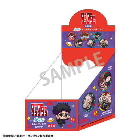 『ダンダダン』トレーディング缶バッジ/おっこち【BOX】