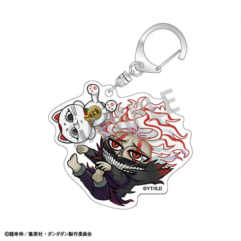 『ダンダダン』トレーディングアクリルキーホルダー/おっこち【BOX】