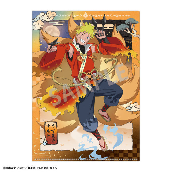 『NARUTO-ナルト- 疾風伝』A4シングルクリアファイル_うずまきナルト/妖怪アレンジ衣装