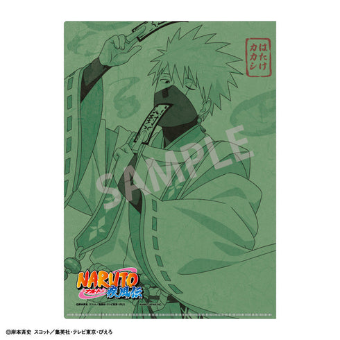 『NARUTO-ナルト- 疾風伝』A4シングルクリアファイル_はたけカカシ/妖怪アレンジ衣装