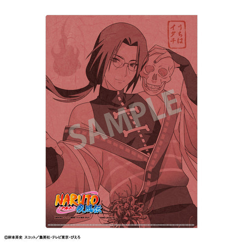 『NARUTO-ナルト- 疾風伝』A4シングルクリアファイル_うちはイタチ/妖怪アレンジ衣装