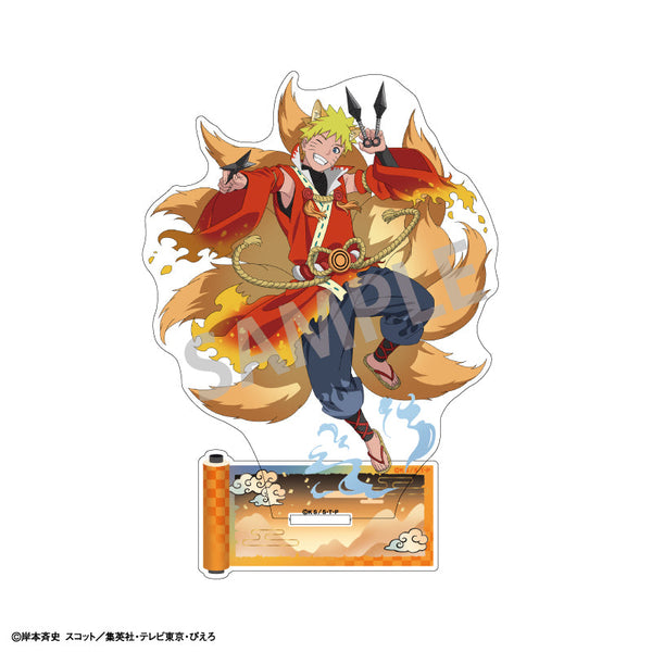 《火影忍者 疾风传》亚克力立牌_漩涡鸣人/妖怪风格改编服装