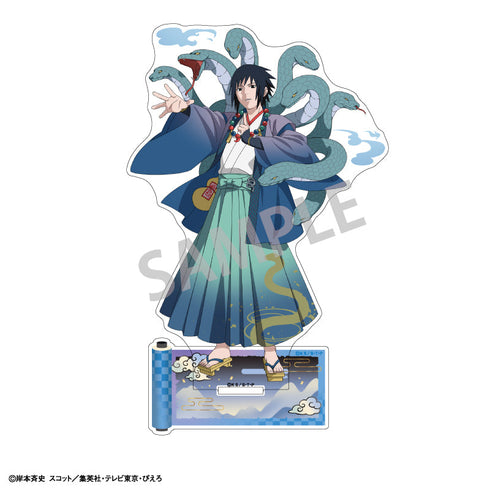 『NARUTO-ナルト- 疾風伝』アクリルスタンド_うちはサスケ/妖怪アレンジ衣装