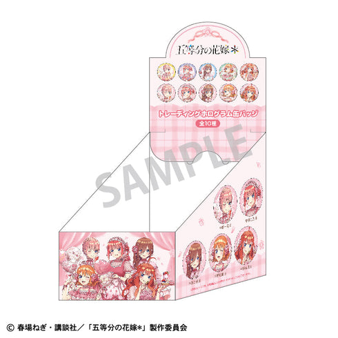 『五等分の花嫁』トレーディングホログラム缶バッジ_桜アフタヌーンティー【BOX】