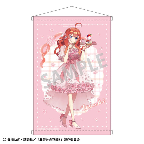 『五等分の花嫁』B2タぺストリー_中野五月/桜アフタヌーンティー