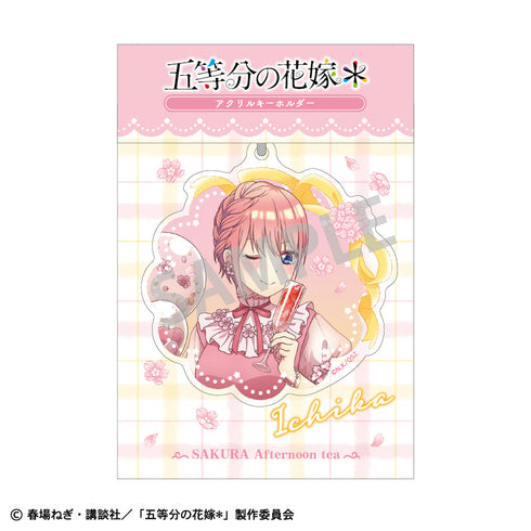 『五等分の花嫁』アクリルキーホルダー_中野一花/桜アフタヌーンティー