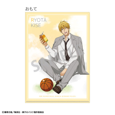 『黒子のバスケ』A4シングルクリアファイル_黄瀬涼太&青峰大輝/パックジュース【202505再販】