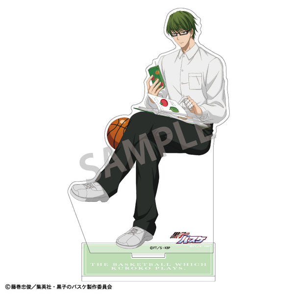 『黒子のバスケ』アクリルスタンド_緑間真太郎/パックジュース【202505再販】