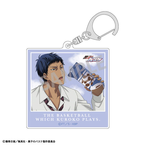 『黒子のバスケ』【BOX】トレーディングアクリルキーホルダー/パックジュース【202505再販】