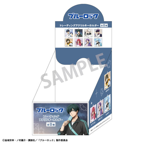 『ブルーロック』トレーディングアクリルキーホルダー_ノスタルジー【BOX】【202507再販】