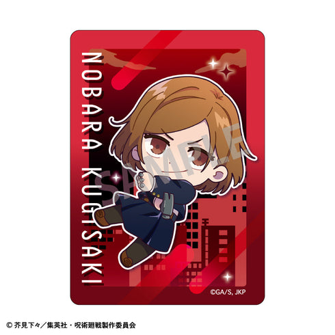 『呪術廻戦』Picharm/おっこち【BOX】