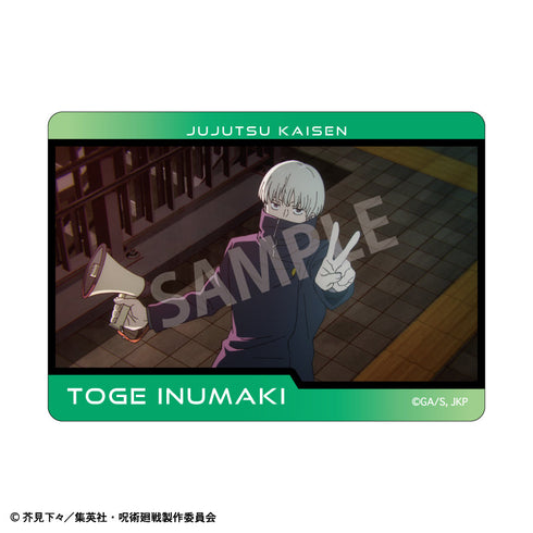 『呪術廻戦』Picharm/おっこち【BOX】