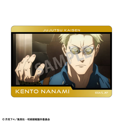 『呪術廻戦』Picharm/おっこち【BOX】