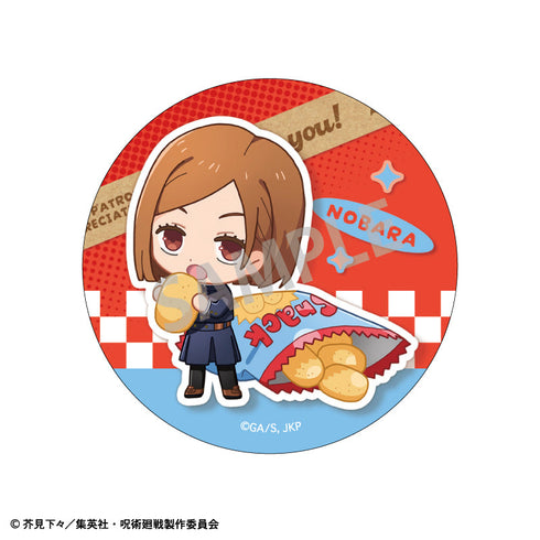 『呪術廻戦』【BOX】トレーディング缶バッジ/ならべてパーティー【202505再販】