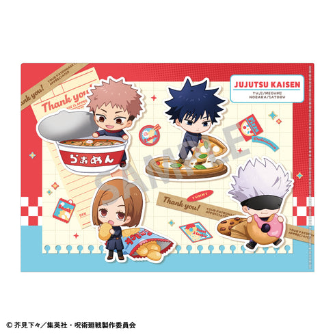 『呪術廻戦』A4シングルクリアファイル_A/ならべてパーティー【202505再販】