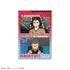 『ハイキュー!!』トレーディングスクエア缶バッジ【BOX】