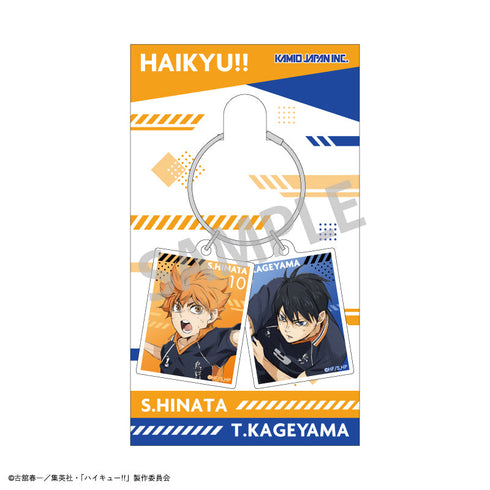 『ハイキュー!!』ワイヤー2パーツアクリルキーホルダー/日向 翔陽_影山 飛雄