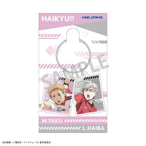 『ハイキュー!!』ワイヤー2パーツアクリルキーホルダー/夜久 衛輔_灰羽 リエーフ