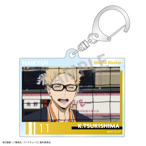『ハイキュー!!』トレーディングアクリルキーホルダー【BOX】