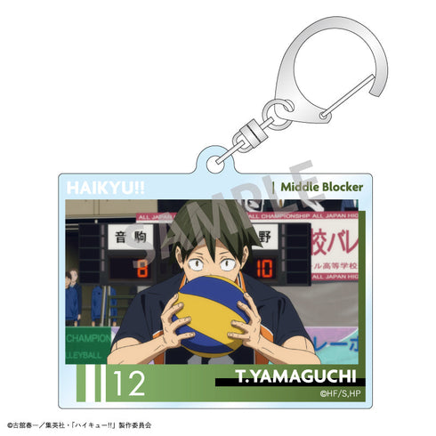 『ハイキュー!!』トレーディングアクリルキーホルダー【BOX】