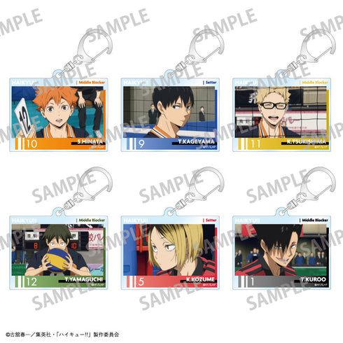 『ハイキュー!!』トレーディングアクリルキーホルダー【BOX】