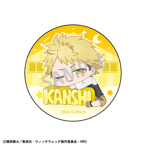 『ウィッチウォッチ』トレーディング缶バッジ_ねむネーム【BOX】