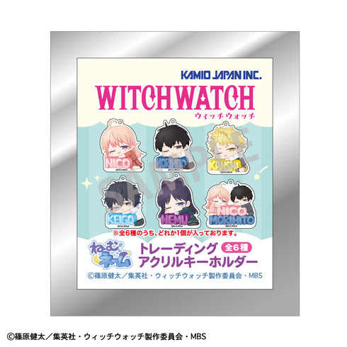 『ウィッチウォッチ』トレーディングアクリルキーホルダー_ねむネーム【BOX】
