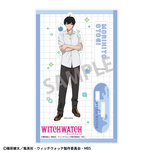 『ウィッチウォッチ』アクリルスタンド_乙木守仁