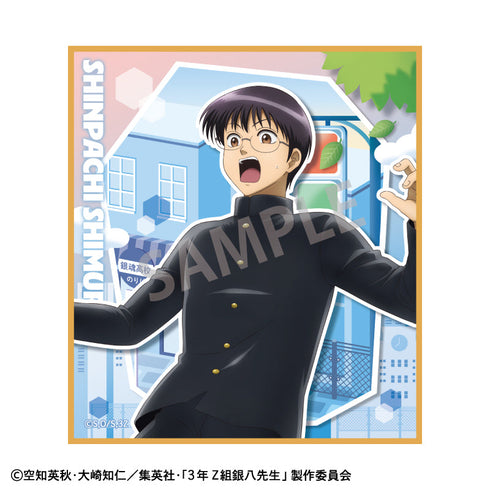 『3年Z組銀八先生』トレーディングミニ色紙/登校風景【BOX】