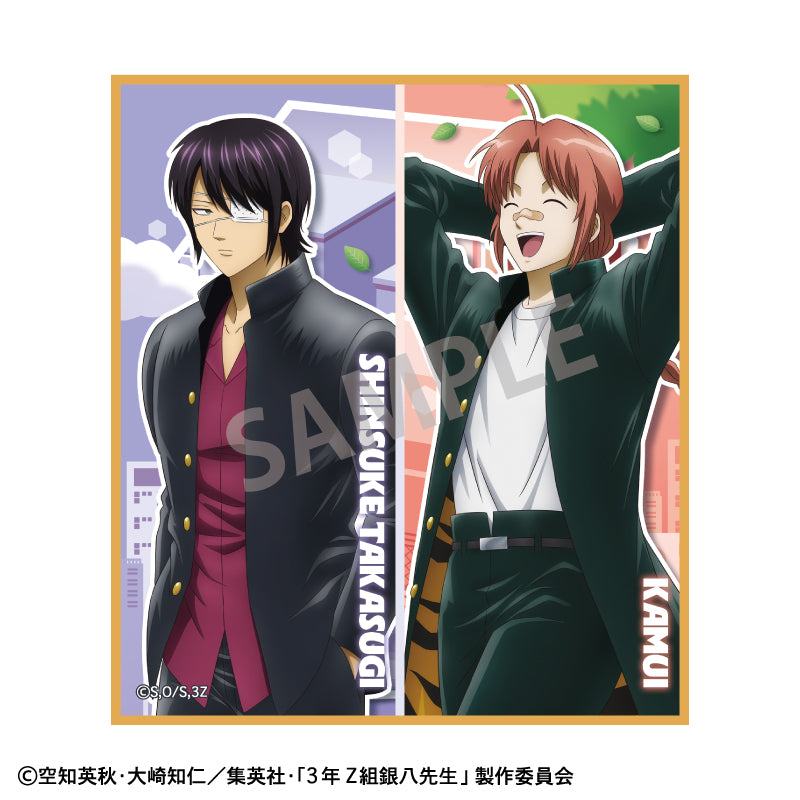 銀八 グッズ-色紙】3年Z組銀八先生 トレーディングミニ色紙／登校風景