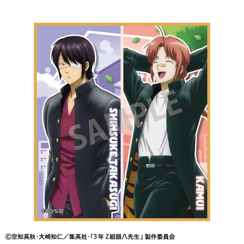 『3年Z組銀八先生』トレーディングミニ色紙/登校風景【BOX】