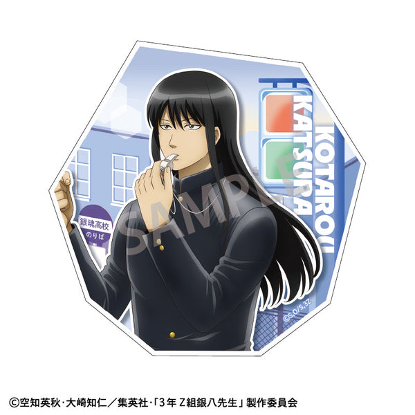 『3年Z組銀八先生』ダイカットステッカー_桂小太郎/登校風景