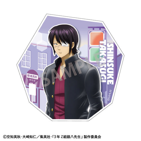 『3年Z組銀八先生』ダイカットステッカー_高杉晋助/登校風景