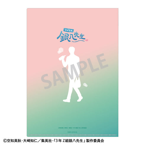 『3年Z組銀八先生』A4シングルクリアファイル_土方十四郎/登校風景