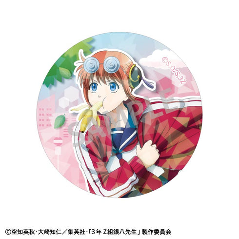 『3年Z組銀八先生』トレーディングホログラム缶バッジ/登校風景【BOX】