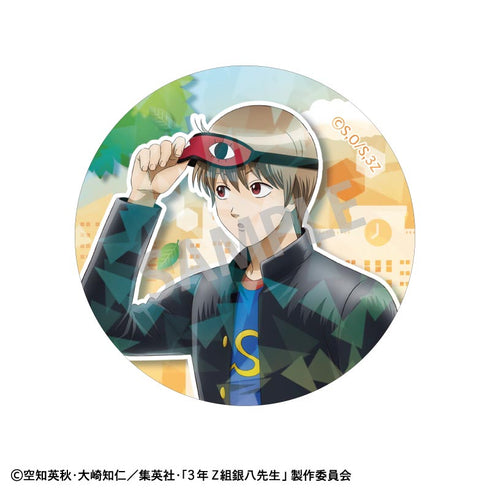 『3年Z組銀八先生』トレーディングホログラム缶バッジ/登校風景【BOX】
