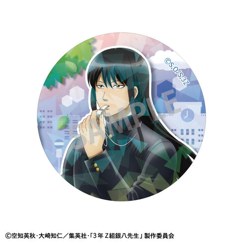 『3年Z組銀八先生』トレーディングホログラム缶バッジ/登校風景【BOX】