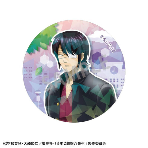 『3年Z組銀八先生』トレーディングホログラム缶バッジ/登校風景【BOX】