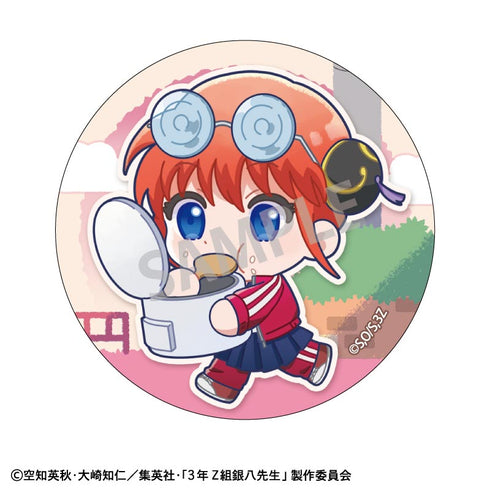 『3年Z組銀八先生』トレーディング缶バッジ/登校風景描き起こし【BOX】