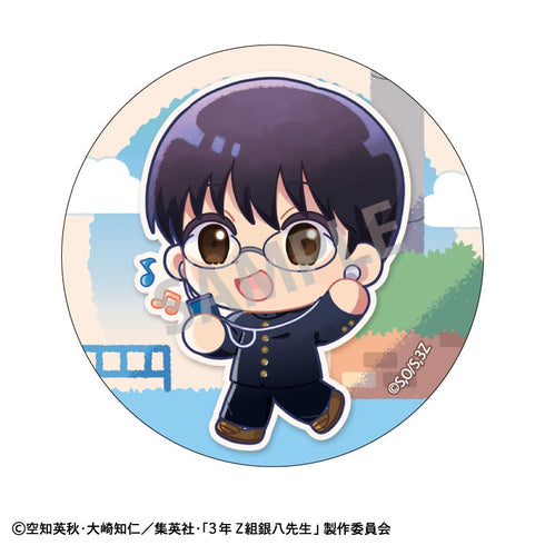 『3年Z組銀八先生』トレーディング缶バッジ/登校風景描き起こし【BOX】