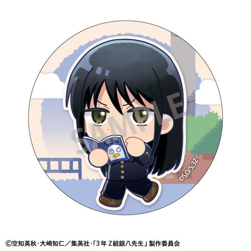 『3年Z組銀八先生』トレーディング缶バッジ/登校風景描き起こし【BOX】