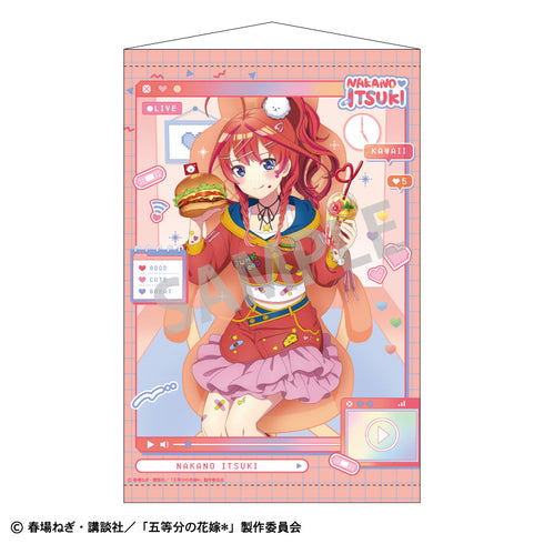 『五等分の花嫁*』B2タぺストリー_中野五月/配信者なりきり