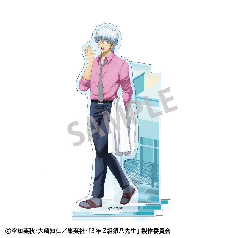 3年Z組銀八先生』アクリルスタンド_坂田銀八/登校風景 – Anime