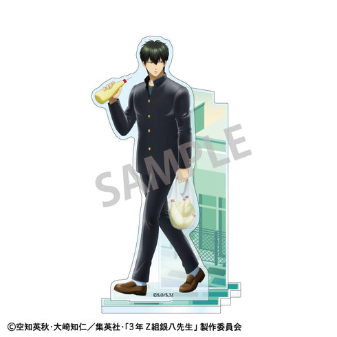 『3年Z組銀八先生』アクリルスタンド_土方十四郎/登校風景